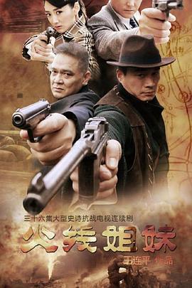 爱在初心