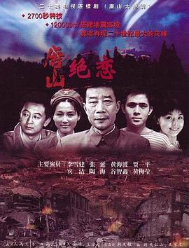 幻灭2021