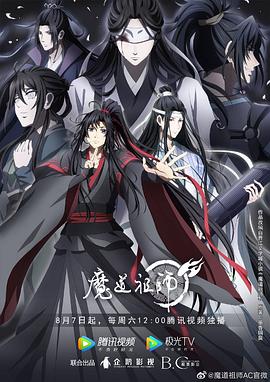 无邪