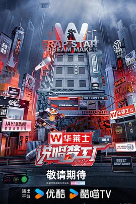 无语问苍天2010